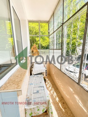 ������� 3-����� | Imot.bg � ����� ������ 5
