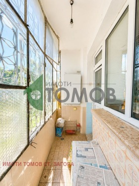 ������� 3-����� | Imot.bg � ����� ������ 11