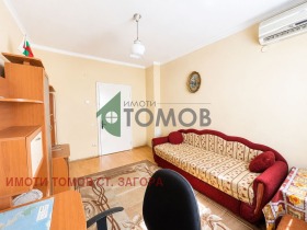 ������� 3-����� | Imot.bg � ����� ������ 10