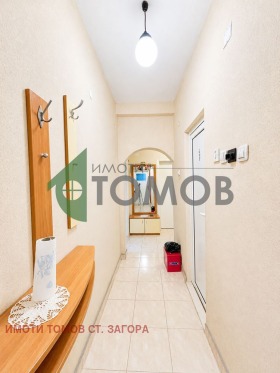 ������� 3-����� | Imot.bg � ����� ������ 16
