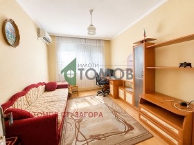 ������� 3-����� | Imot.bg � ����� ������ 6