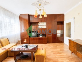 ������� 3-����� | Imot.bg � ����� ������ 4