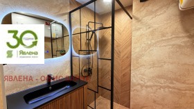 ������� 3-����� | Imot.bg � ����� ������ 14