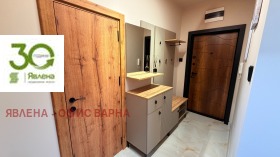 ������� 3-����� | Imot.bg � ����� ������ 13