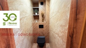������� 3-����� | Imot.bg � ����� ������ 15