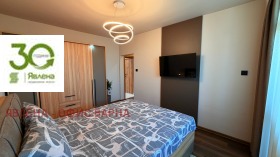 ������� 3-����� | Imot.bg � ����� ������ 9
