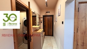 ������� 3-����� | Imot.bg � ����� ������ 12