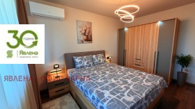 ������� 3-����� | Imot.bg � ����� ������ 8