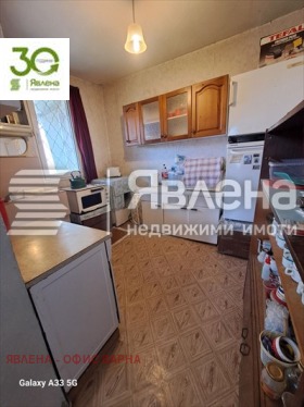 ������� ���� | Imot.bg � ����� ������ 4
