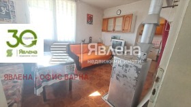 ������� ���� | Imot.bg � ����� ������ 5