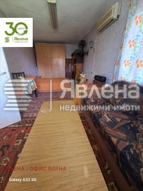 ������� ���� | Imot.bg � ����� ������ 3