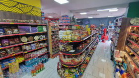 Comprar Centar, Sofia