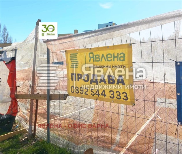 Продается  1 спальня Варна , м-т Ален мак , 67 кв.м | 96726644 - изображение [4]