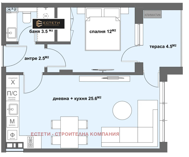 Zu verkaufen  1 Schlafzimmer Stara Zagora , Zentar , 67 qm | 84448368