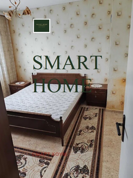 Na prodej  1 ložnice Veliko Tarnovo , Zona B , 71 m2 | 18447530 - obraz [5]