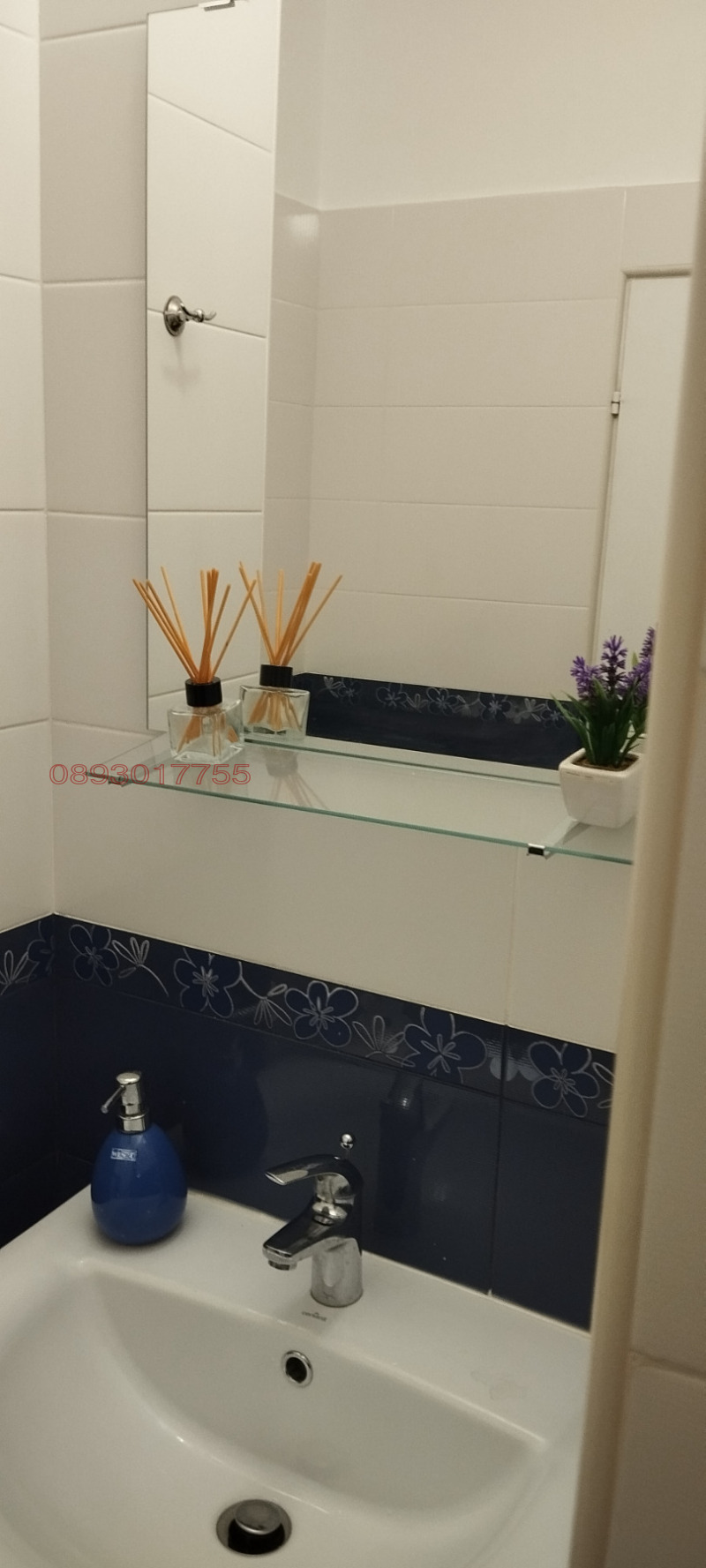 Satılık  Ofis Sofia , Centar , 71 metrekare | 67173514 - görüntü [16]