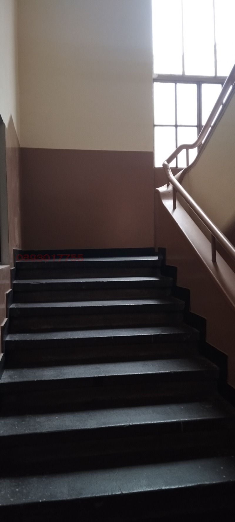 Satılık  Ofis Sofia , Centar , 71 metrekare | 67173514 - görüntü [2]