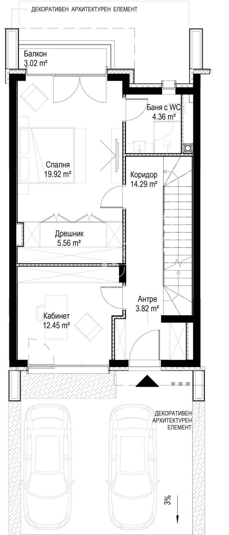 Na prodej  Dům Sofia , m-t Kambanite , 285 m2 | 72274956 - obraz [8]