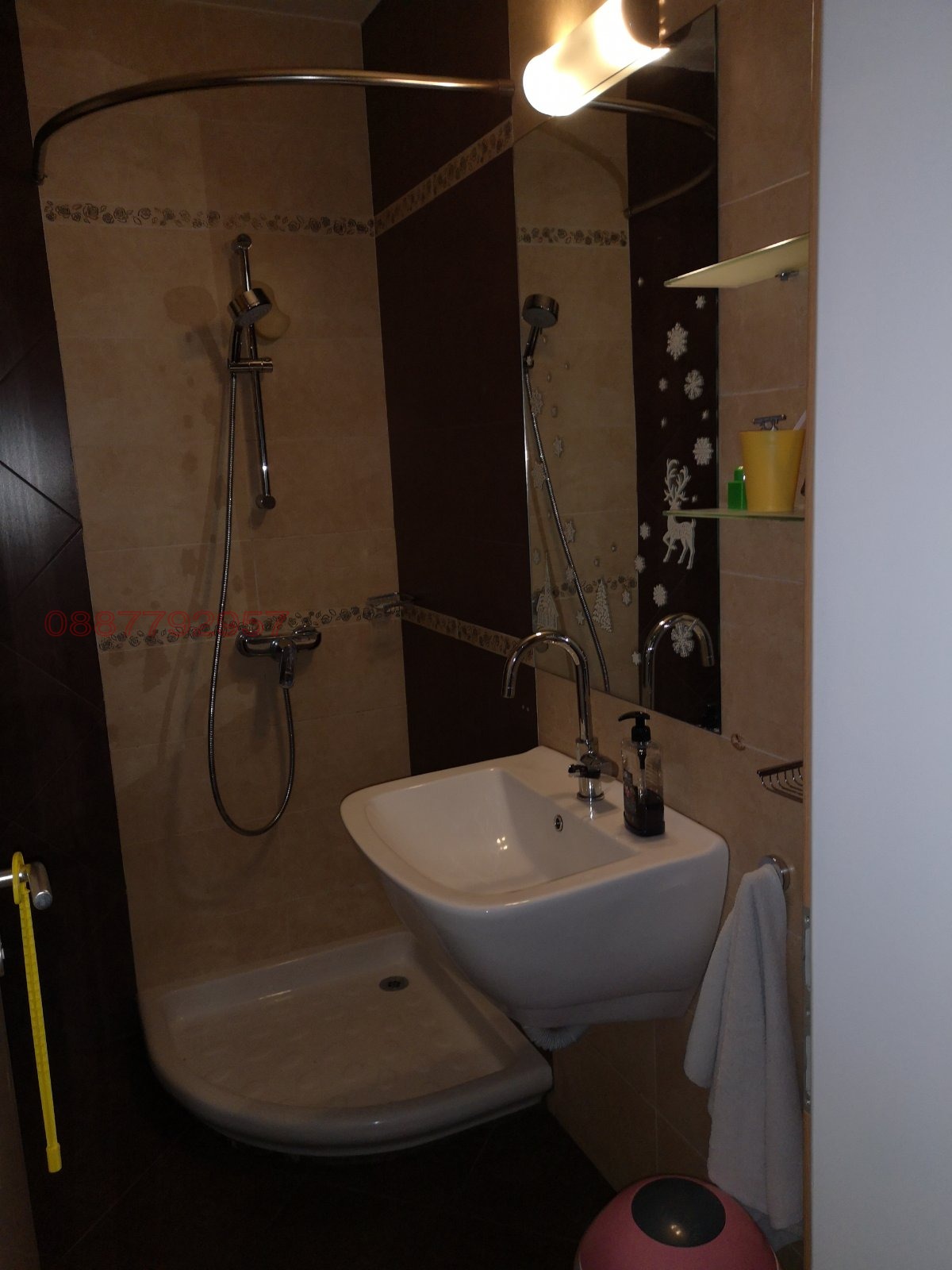 Продава 2-СТАЕН, гр. Смолян, Нов център, снимка 11 - Апартаменти - 53753493