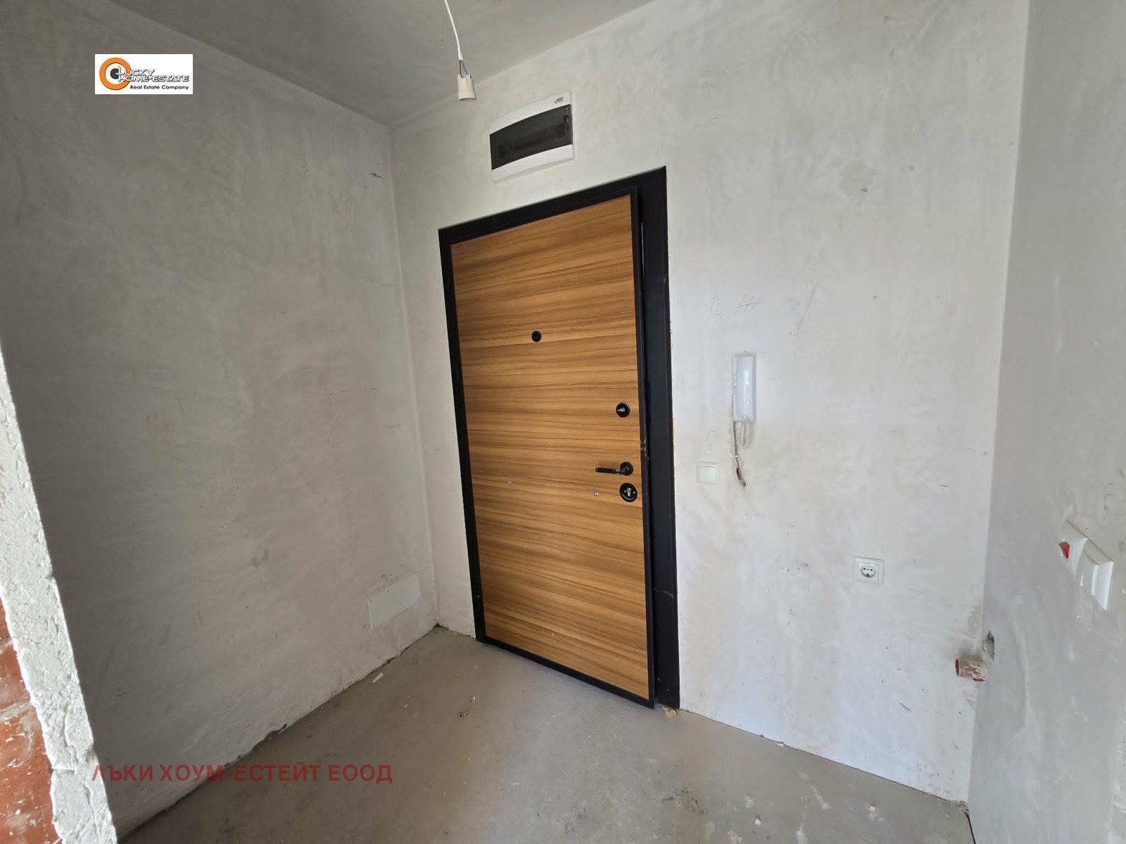 Продава 2-СТАЕН, гр. София, Малинова долина, снимка 4 - Апартаменти - 54769453