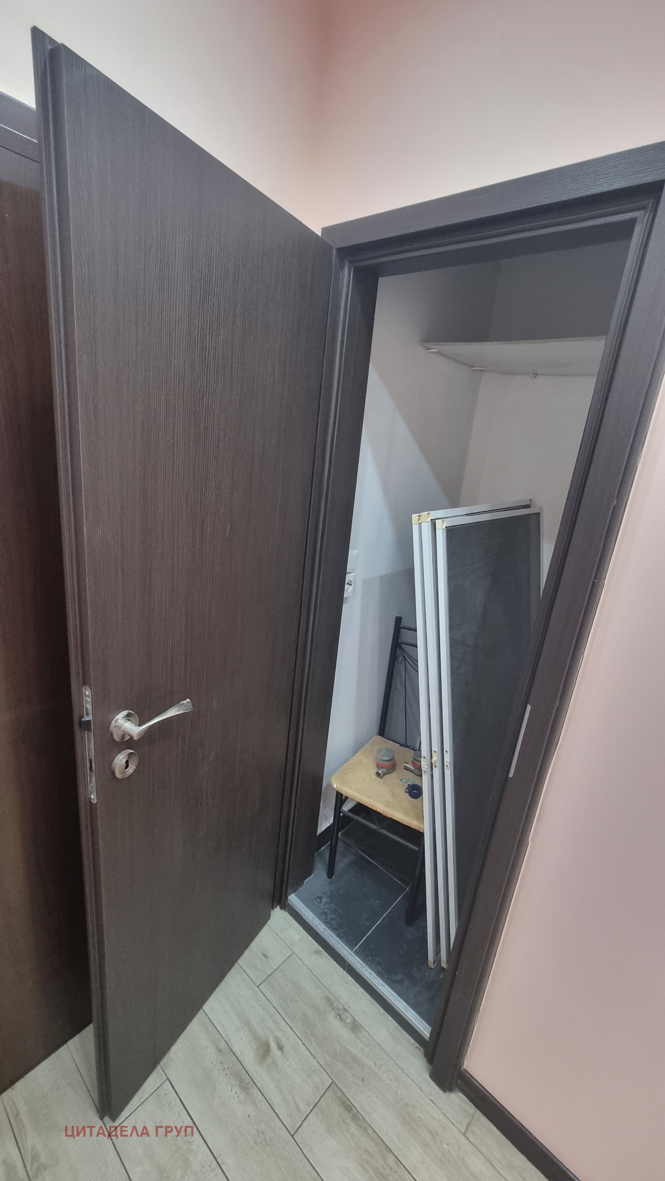 Продава 3-СТАЕН, гр. София, Дружба 1, снимка 17 - Апартаменти - 54716607
