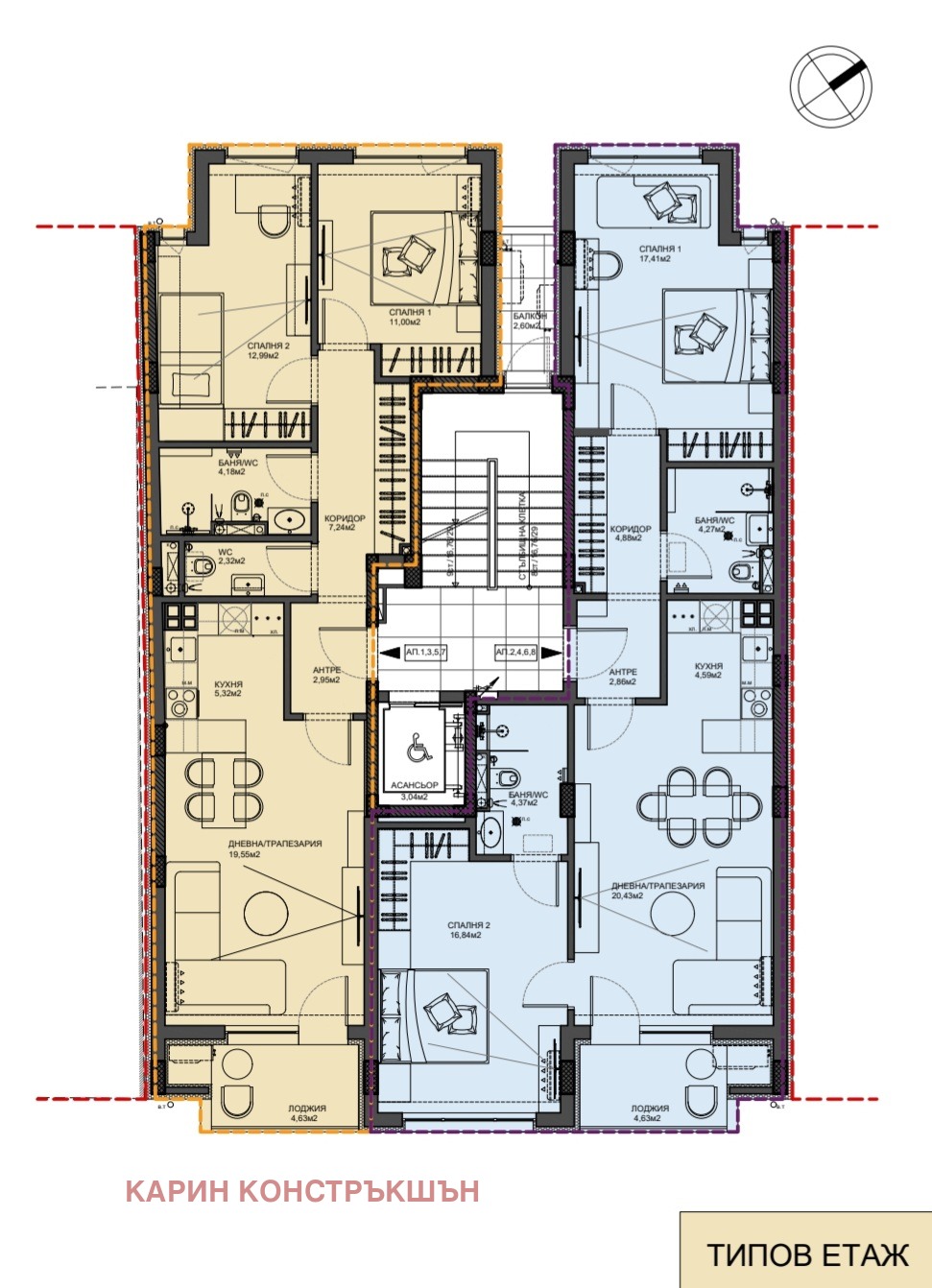 Продава 3-СТАЕН, гр. Пловдив, Център, снимка 2 - Апартаменти - 53866074
