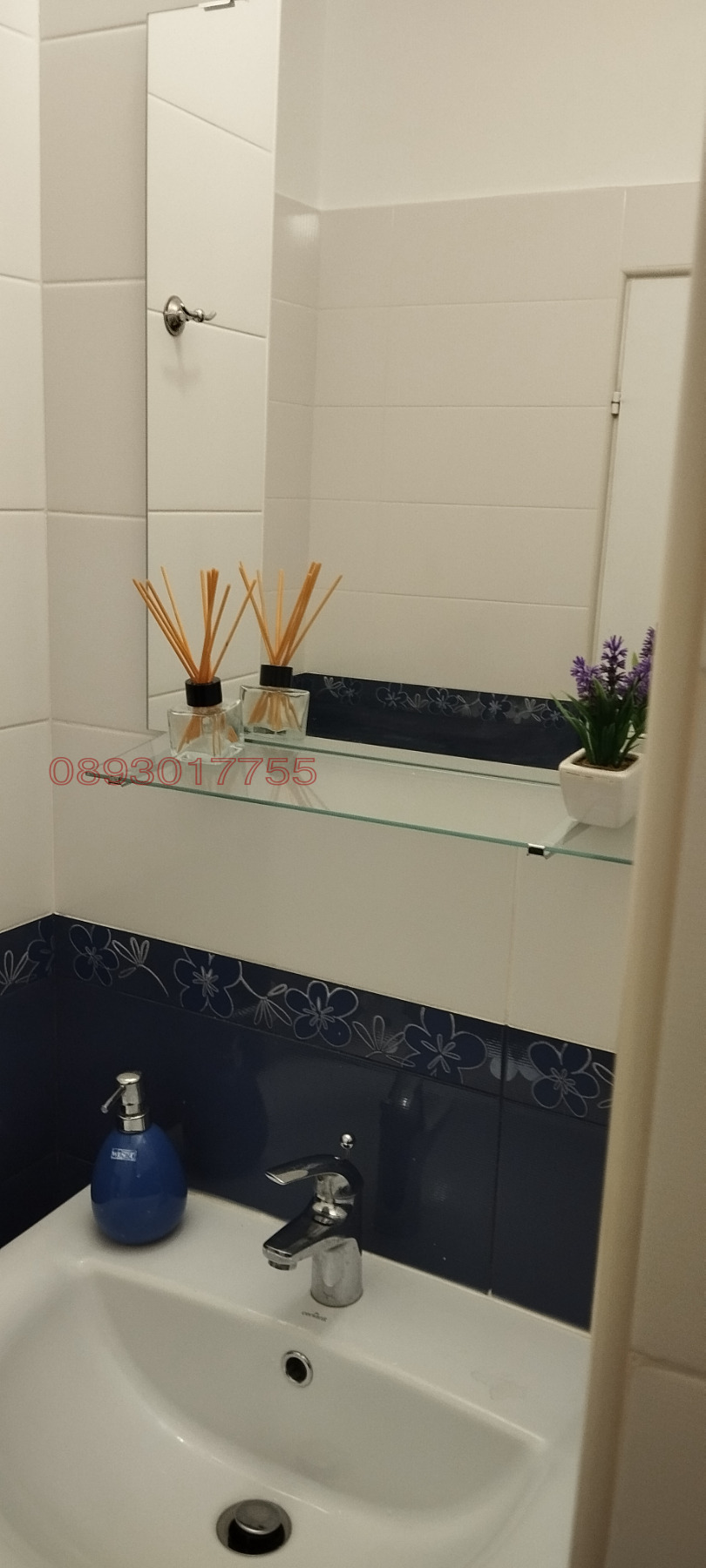 Продава 3-СТАЕН, гр. София, Център, снимка 16 - Апартаменти - 54610099
