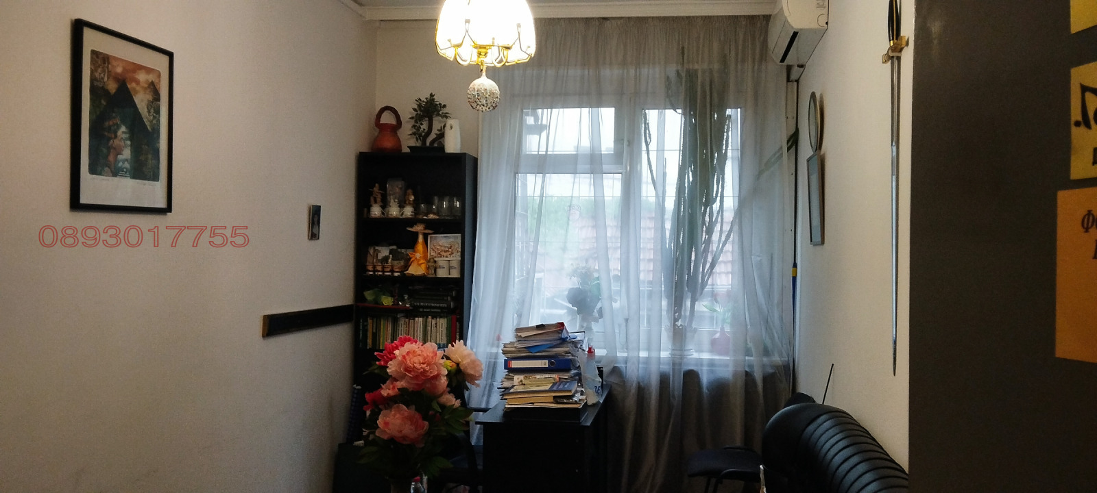 Продава 3-СТАЕН, гр. София, Център, снимка 11 - Апартаменти - 54610099