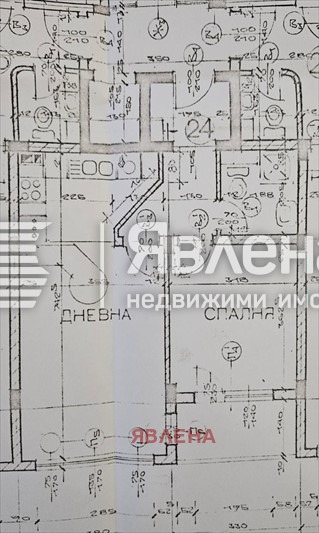 ������� 2-����� | Imot.bg � ����������� 16