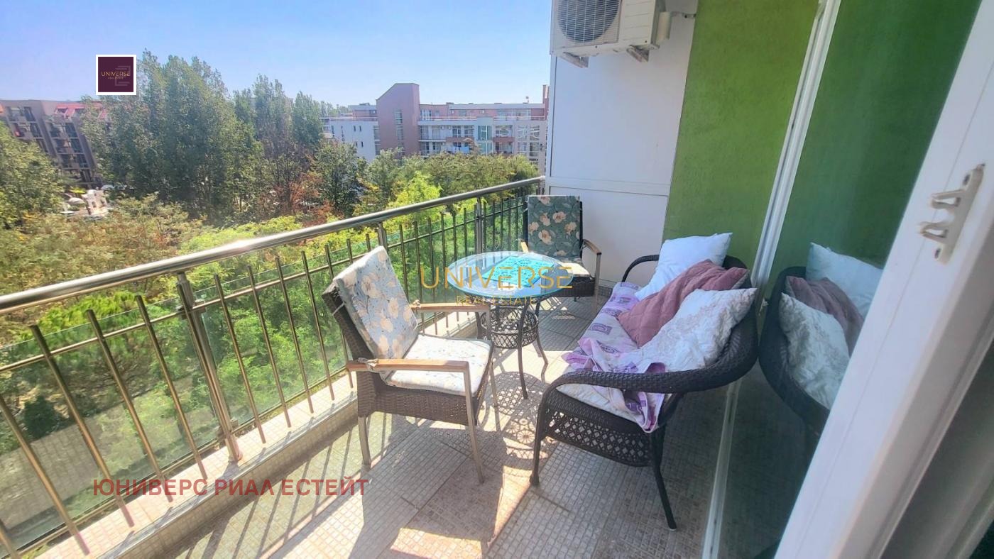 ������� 3-����� | Imot.bg � ����������� 12