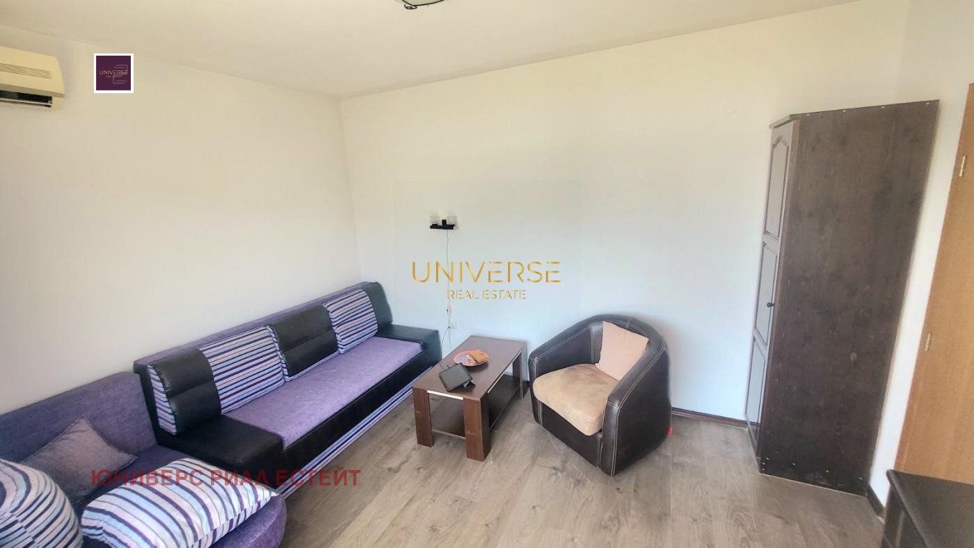 ������� 3-����� | Imot.bg � ����������� 7