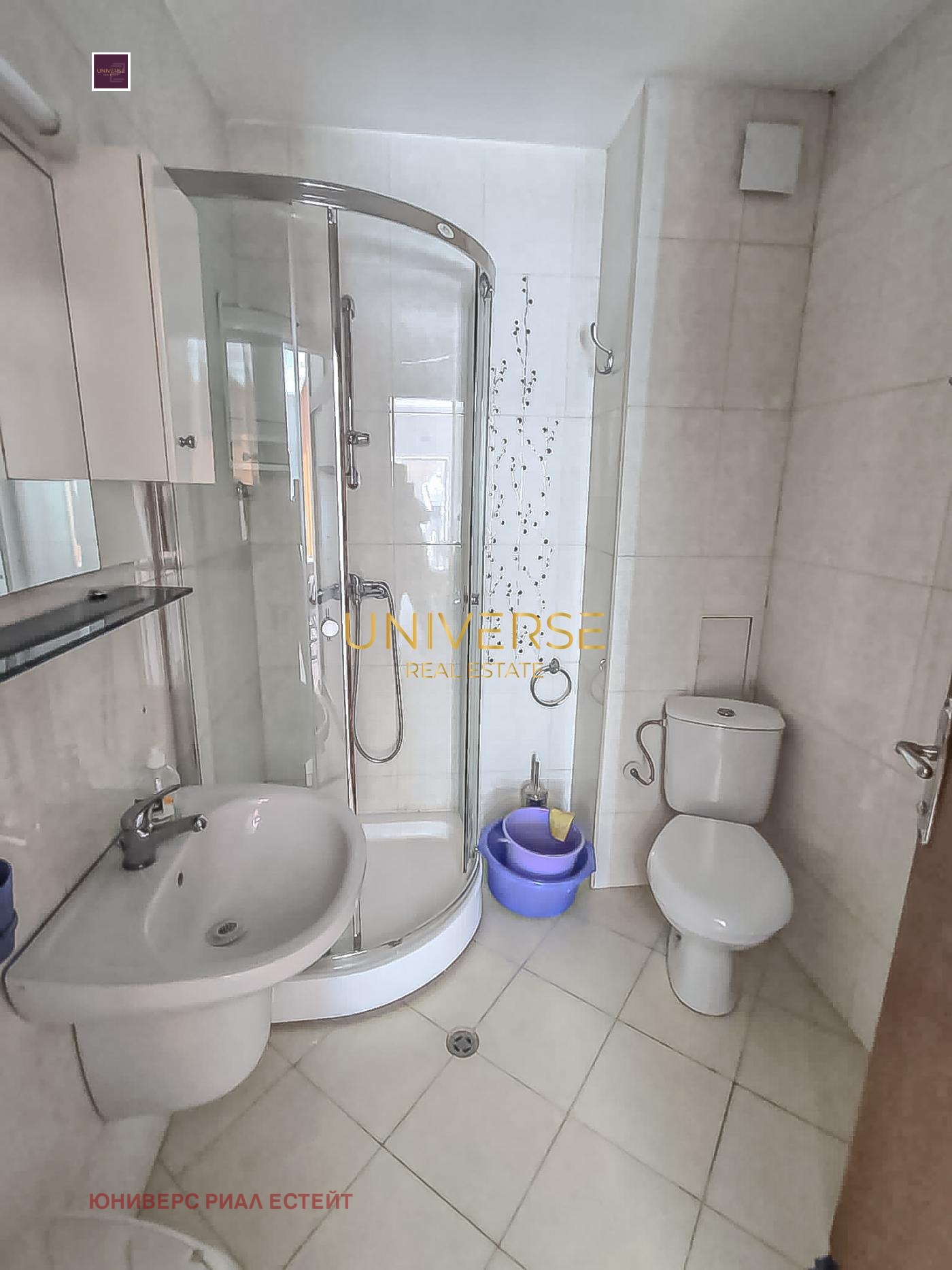 ������� 3-����� | Imot.bg � ����������� 11