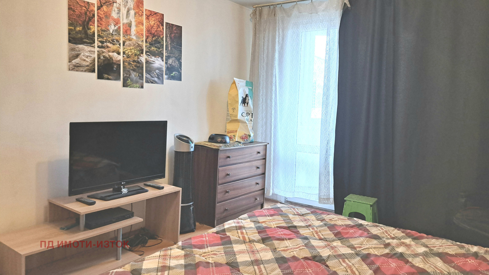 ������� 3-����� | Imot.bg � ����������� 7