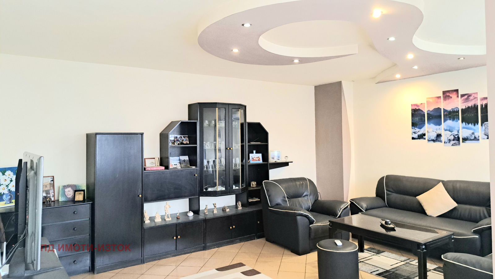 ������� 3-����� | Imot.bg � ����������� 1