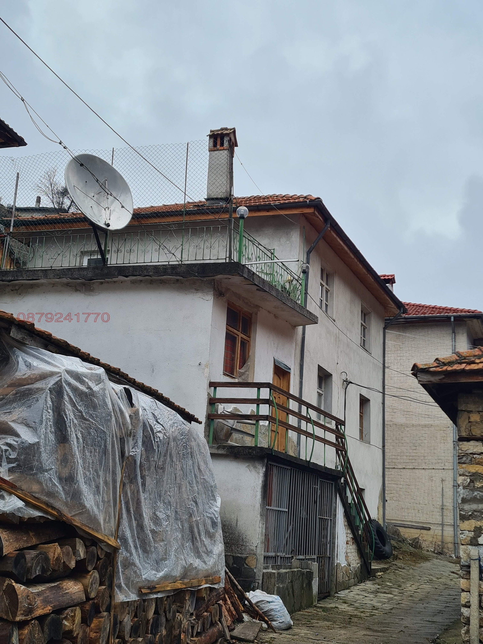 ������� ���� | Imot.bg � ����������� 2