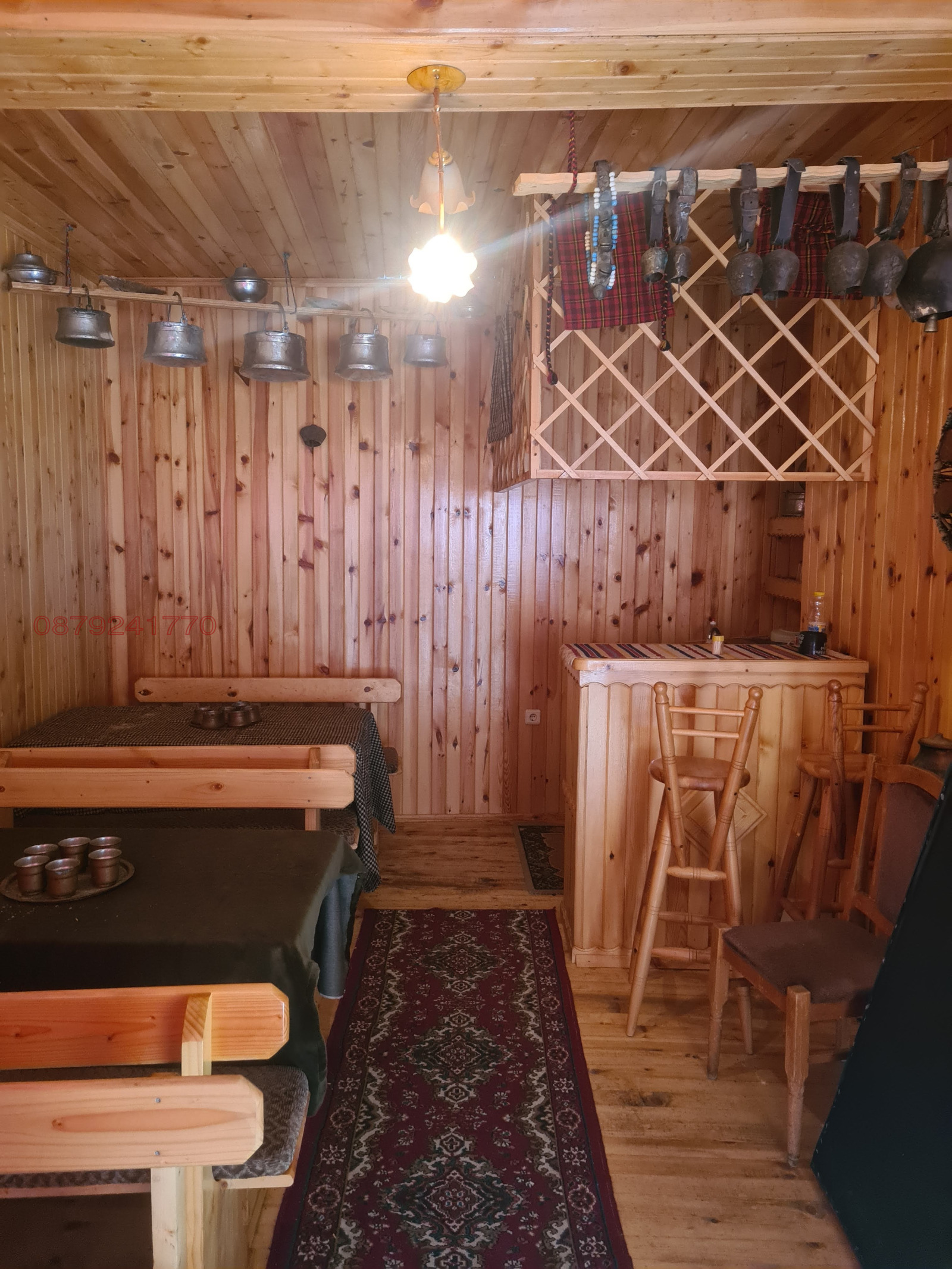 ������� ���� | Imot.bg � ����������� 16