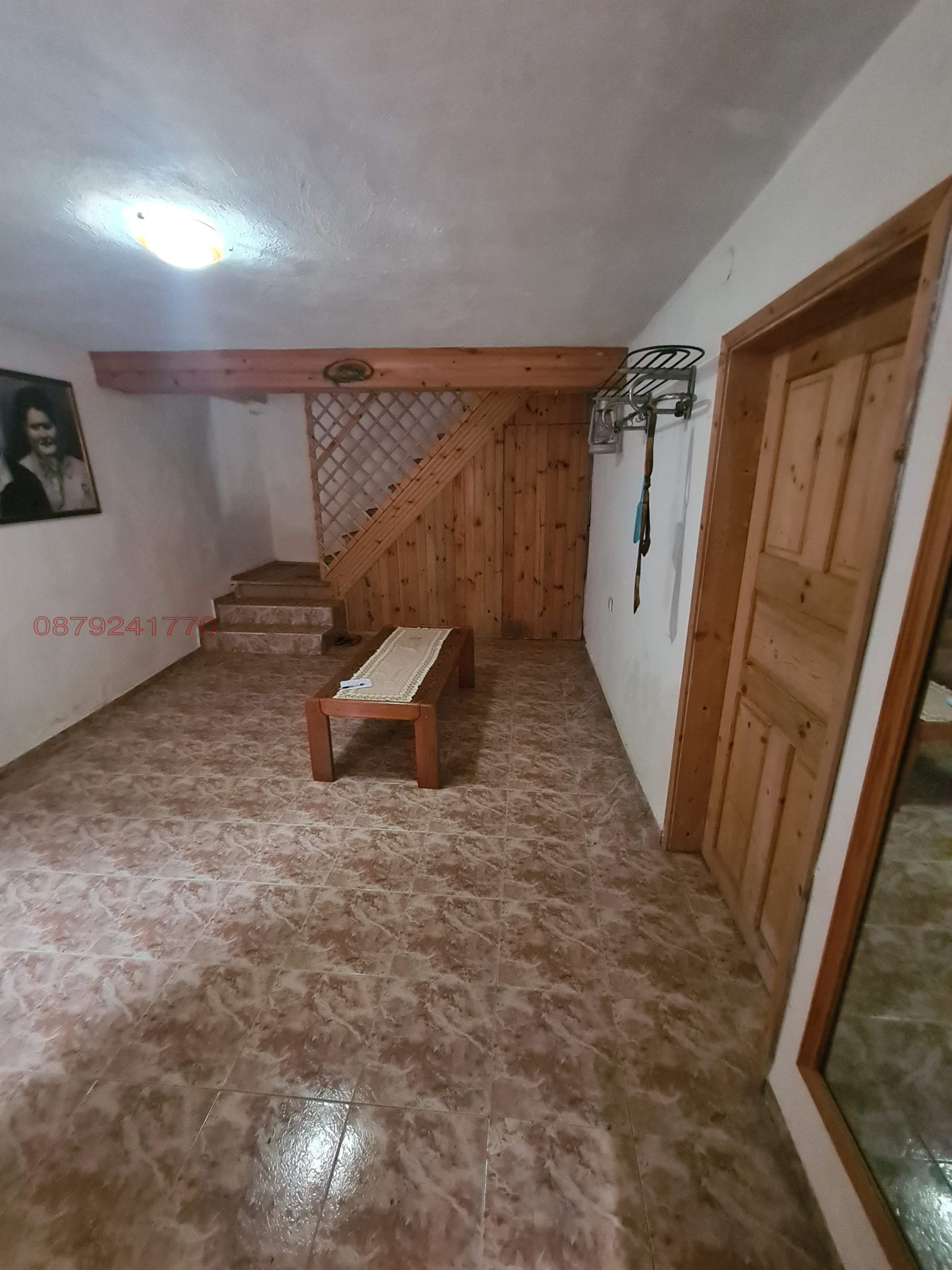 ������� ���� | Imot.bg � ����������� 7