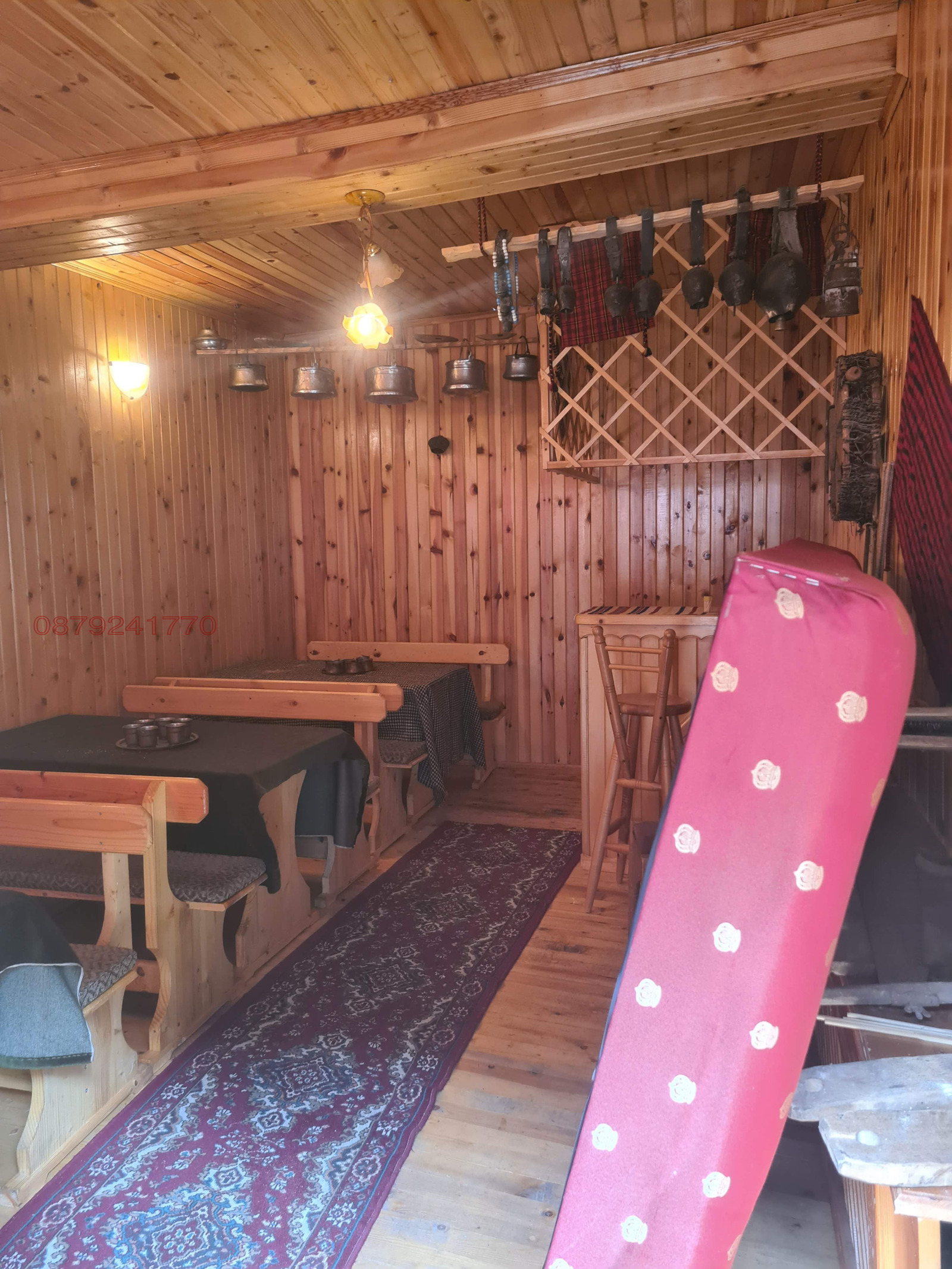 ������� ���� | Imot.bg � ����������� 17