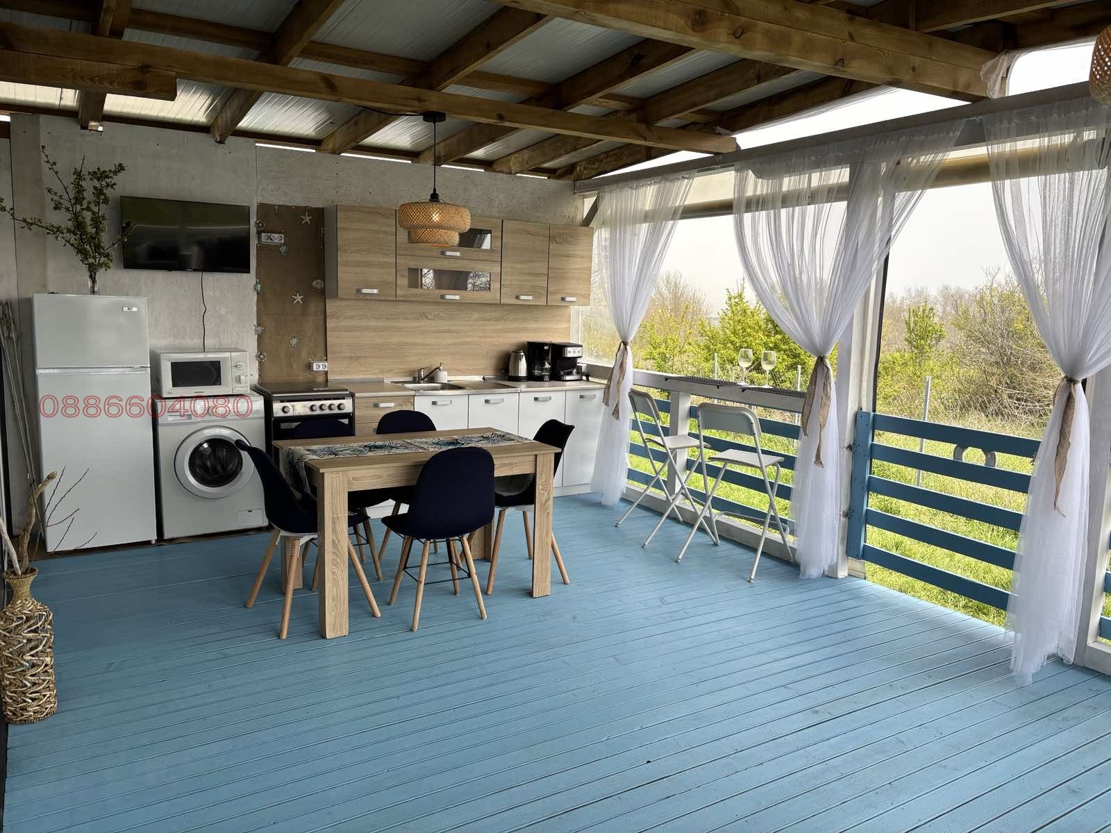 ������� ���� | Imot.bg � ����������� 4