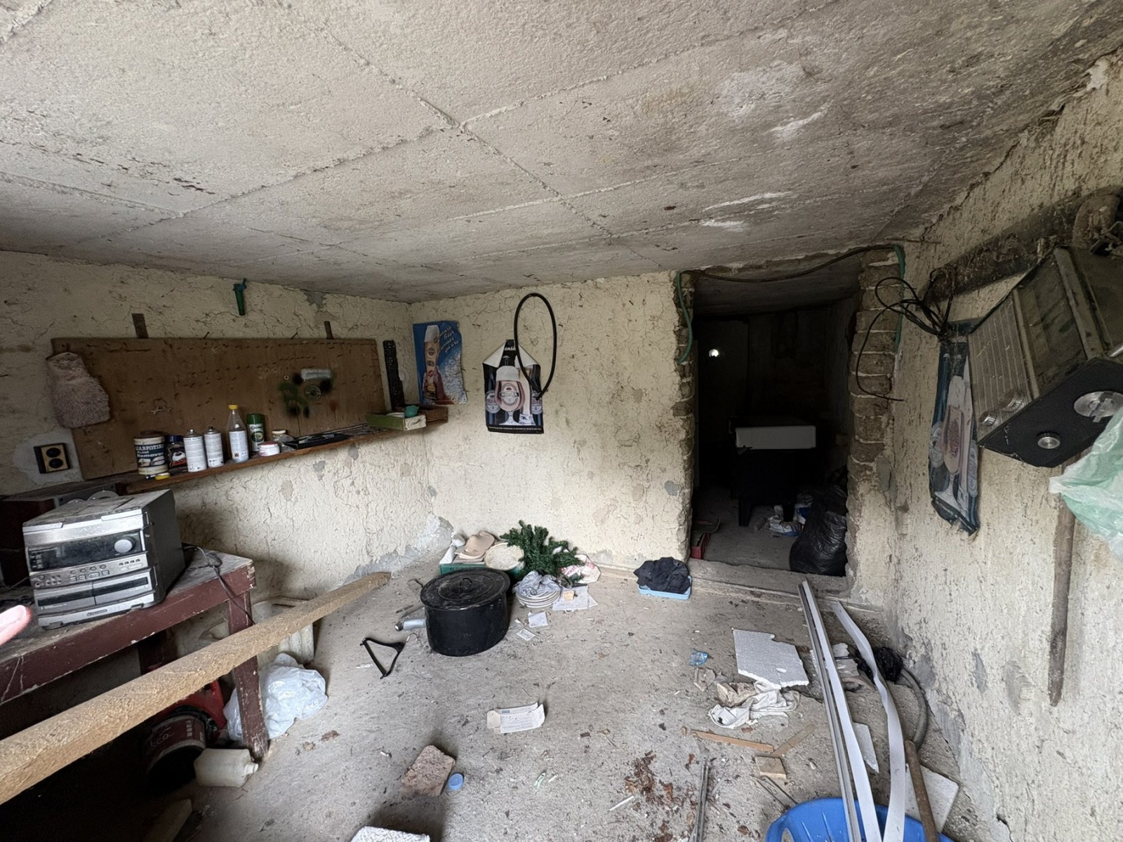 ������� ���� | Imot.bg � ����������� 7
