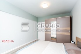 ������� 2-����� | Imot.bg � ����� ������ 14