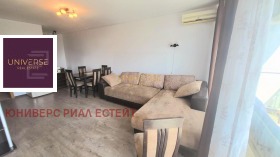 ������� 3-����� | Imot.bg � ����� ������ 10