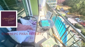 ������� 3-����� | Imot.bg � ����� ������ 13