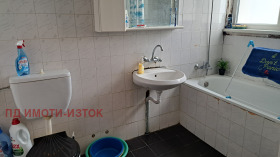 ������� 3-����� | Imot.bg � ����� ������ 11