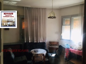 Хоусе Флоор Коматево, Пловдив 3