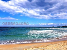 ������� ���� | Imot.bg � ����� ������ 15