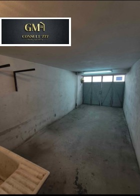 ������� ����� | Imot.bg � ����� ������ 5