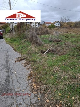 ������� ������ | Imot.bg � ����� ������ 5