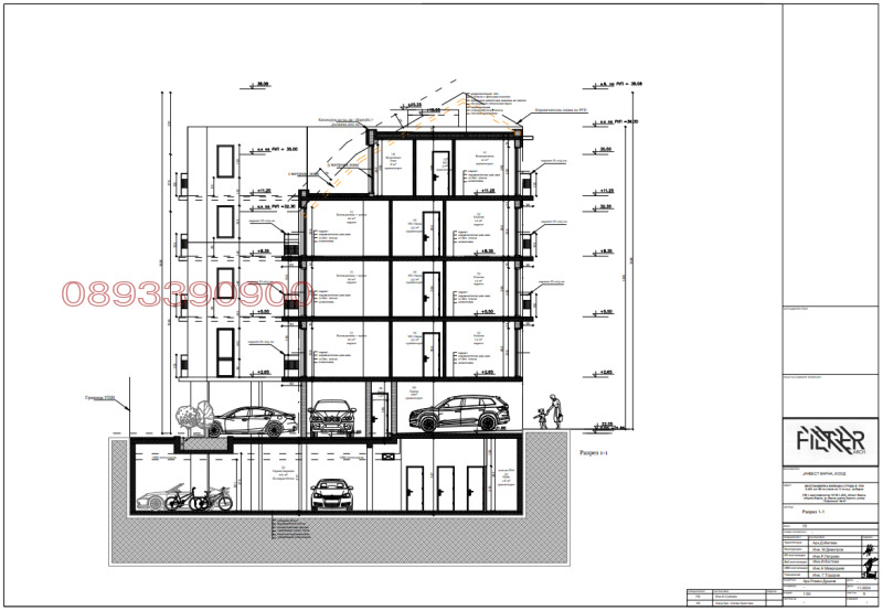 Eladó  1 hálószoba Varna , Pogrebi , 58 négyzetméter | 11763179 - kép [8]
