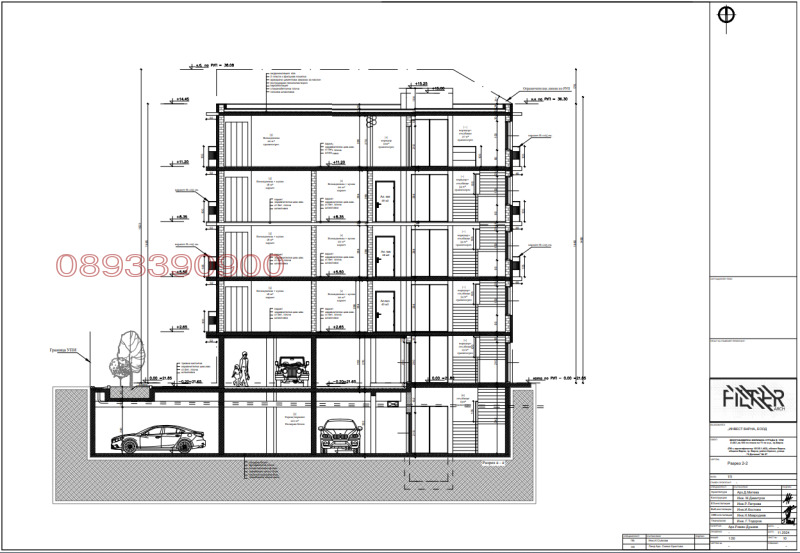 Eladó  1 hálószoba Varna , Pogrebi , 58 négyzetméter | 11763179 - kép [9]